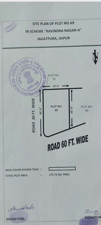 floor plan required as per vastu