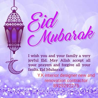 happy eid all my Kolo friends 
Y.K interior designer new and renovation contractor  #happyeid  #ykeid  #ykeidmubark  #ykbestintetior  #ykintetiorroom  #yklove  #ykbestmarble  #ykhomeinterior  #yksofa  #ykkothi  #ykgate  #ykwallputty  #ykfarmhouse