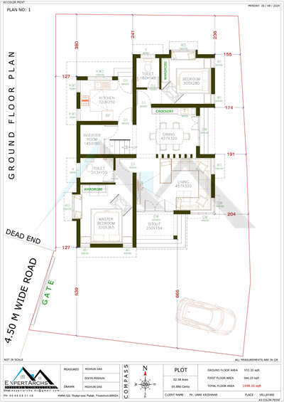 House plan 
Site@Vellayani
 #SouthFacingPlan  #3BHKPlans  #6centPlot  #doublestoreybuilding  #SmallHomePlans  #60%Vastu based #vasthubased