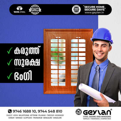 #steelwindowskerala  #SteelWindows  #steelwindowspala  #WoodenWindows  #FrenchWindows  #WindowsIdeas  #Steeldoor  #steeldoorsANDwindows