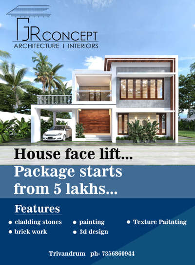 GIve your home a new face
jr concept
ph-7356860944
  #best_architect  #Best_designers  #BestBuildersInKerala