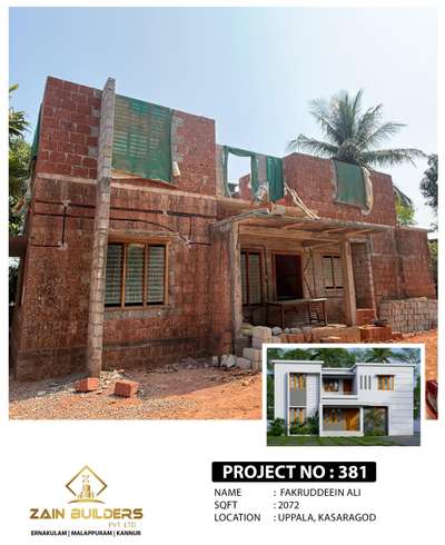 Zain Builders Pvt Ltd is a trusted construction company committed to delivering high-quality residential and commercial projects across Kerala. We specialize in building strong, modern, and beautifully designed homes that perfectly match our clients’ dreams and budgets.
From planning and design to execution and handover, our expert team ensures precision, transparency, and timely completion in every project. We use quality materials, skilled craftsmanship, and innovative techniques to create homes that stand strong for generations.
Your dream home is our responsibility — and we build it with passion and perfection.