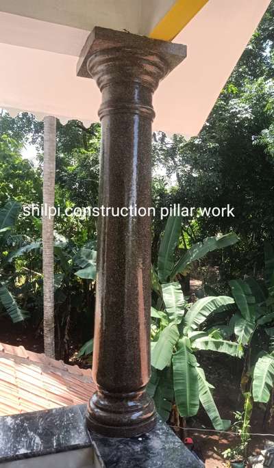 stone pillar design work