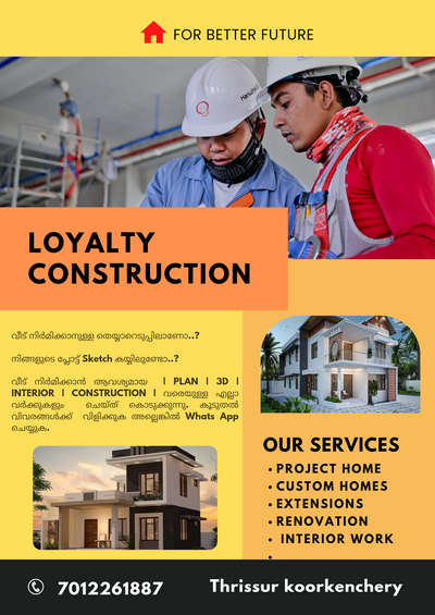 Loyalty construction Renovation Thrissur koorkenchery
call or whatsapp:7012261887
