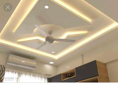 Gipsam ceiling .7902137079