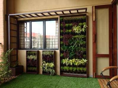 vertical garden