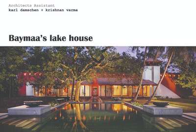 Twin villa completed as architects assistant under architects Karl Damschen and Krishnan Varma.
#villaproject #tropicalmodernism #SlopingRoofHouse #swimmingpools #InteriorDesigner #Architectural&Interior #LandscapeDesign