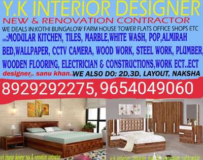 Y.K interior designer new and renovation contractor  #ykbestintetior  #ykintetiorroom  #yklove  #ykbuildingrenovation  #ykhomeinterior  #ykmastinterior  #WoodenKitchen  #KitchenCabinet  #ModularKitchen  #LShapeKitchen  #OfficeRoom