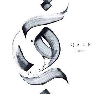 qalb by heart ❤️🤍🖤🖤🖤