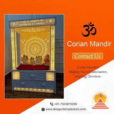 "Transform your home with the timeless beauty of a Corian mandir. Where tradition meets modernity. 🕉️❤️ #ElegantWorship #CorianElegance"
.
.
.
Customization is also available please contact us;

🌐 Visit our website: https://designotemplestore.com/
🗺️ 1/2726, Timber Market, Main Loni Rd, Shahdara, Delhi, 110032
.
.
.
.
#designotemplestore #shivparivaar #omcorianmandir #god   #om  #trendingsong #viral #new #view #dailypost  #shiva  #harharmahadev #omnamahshivay #poojamandir #india #like #share #post #newpost #mandir #newdesign #explorepage #visitus  #kolohindi  #koloapp  #koloviral  #kolopost