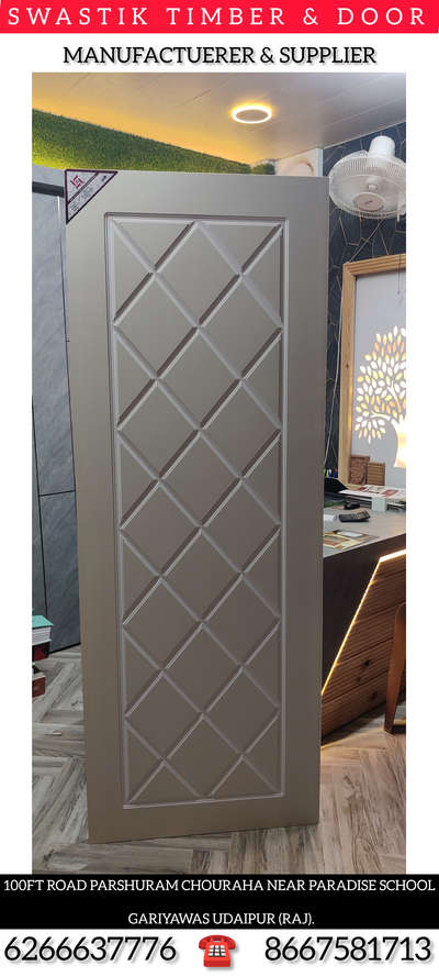 WPC SOLID CARVING DOOR 
100% WATER & TERMITE PROOF 
SPECIALLY FOR BATHROOMS
CONTACT 8667581713
                    6266637776
