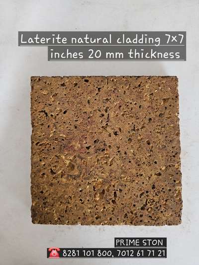 Laterite cladding 7× 7 inches 20 mm thickness... PRIME STON