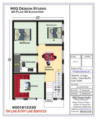 #New_Project_on_progress
#New_Elevation
#MIQ_Design_Studio
#2D_Plan_3DElevation
#Autocad #Advance #Autocad #Latest #Autocad #Autoca2022 #autocad #Masterclass #zerotoheroautocad
#Uniqueqeplan #Difrentplan #photoshop
#photoshopautotocad #architecture #projects #planing #newplan #Skills #Autocad #furniture #plotsize 
#Clientwork #onlineoflineservisec #autocadonlineservices #onlineplan #offlineservices