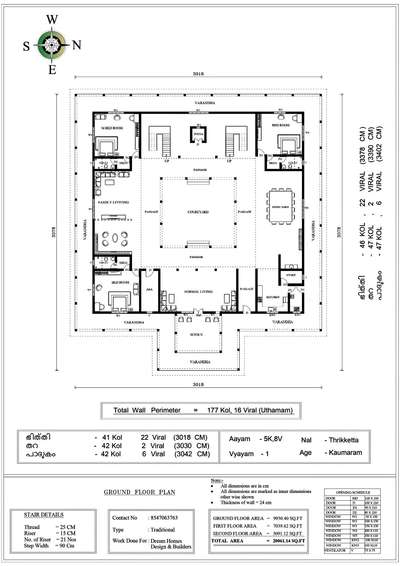 Vasthu Plan - East Facing - Traditional Style Illam - 4 kettu 20000Sq.Ft -  #vasthuhomeplan  #EastFacing #20000sqftHouse #TraditionalHouse #6bhk #laxuaryhomes #4kettu