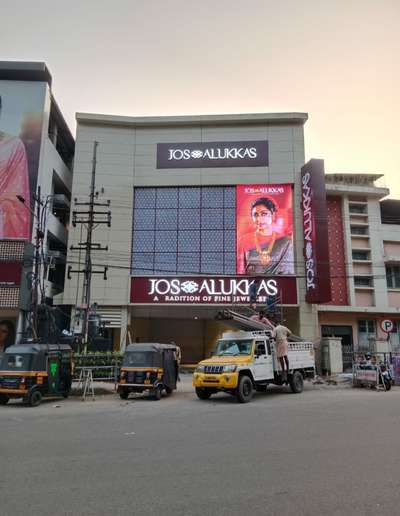 thrissur showroom