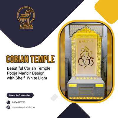 corian temple 
#shiva #mandir #templedesing