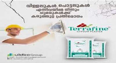 Terafine Gypsum Plastering  #8943322664  #INTERIOR