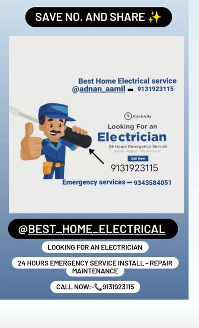 #best_home_electrick