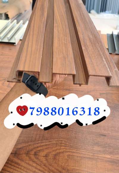 modern gate ke liye aluminium Profile section wooden color ke sath # wooden coating # coating wooden # coating # wooden