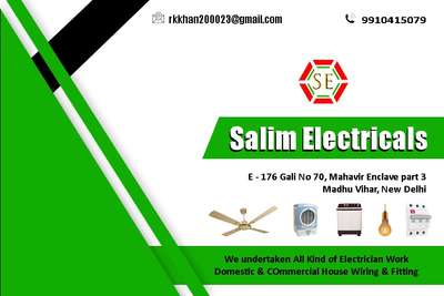 we are undertaking all kind electrical work commercial as domestic 9910415079 call me