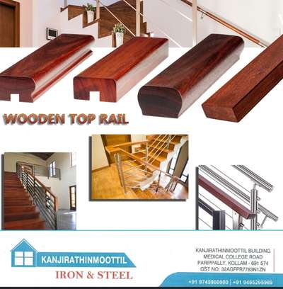 Wooden Railings