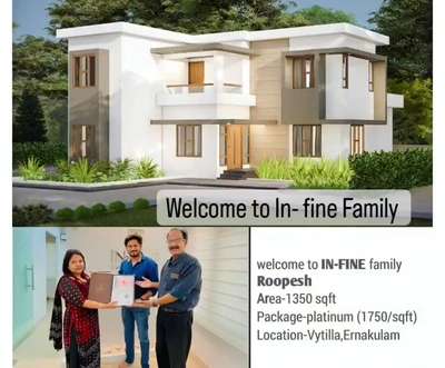 Happy clients 🏘️  28 lakh
#kochidiaries #Eranakulam 
#Contractor #ElevationHome 
#ContemporaryHouse #IndoorPlants #