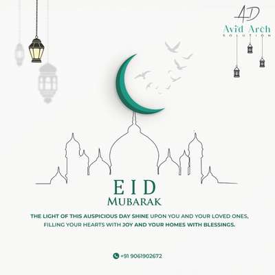 #eidmubarak