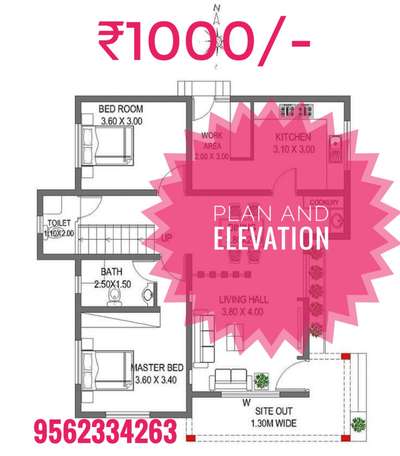 #FloorPlans #EastFacingPlan #NorthFacingPlan #WestFacingPlan #3DKitchenPlan #planb #ElevationHome #HouseDesigns #ContemporaryHouse #50LakhHouse #HomeAutomation #SmallHouse #ElevationHome #Hardscaping