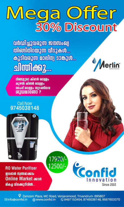 #WaterPurifier #offerprice #special_offer