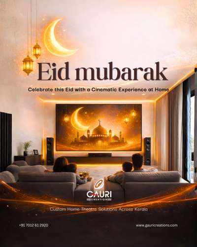 Eid Mubarak 
 #eidmubarak