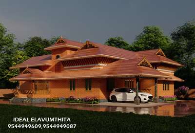 Exterior 3D
#1500sqftHouse 
#Architect 
#idealassociates
#architectures #architecture_best #architecture_lover #archilove #architecture_lovers #architecturestudent #architecture_view #architectskerala #architecture_minimal #homedecorationindia #homesweet #homedesigners #homeideas #homedecorlove #keralahomedesigns #keralainteriordesigns #keralahomeplans #kerala_architect #keralahouse #keralagallery #keralainteriors #keralabusinesses