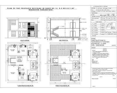 #submission  #HouseConstruction  #Architectural&Interior  #KeralaStyleHouse  #keralahomedesignz  # designing