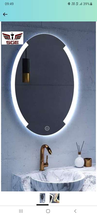 led oval mirror