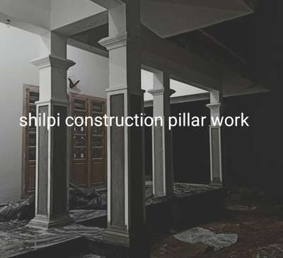 pillar design work