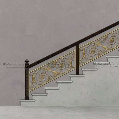 Railing