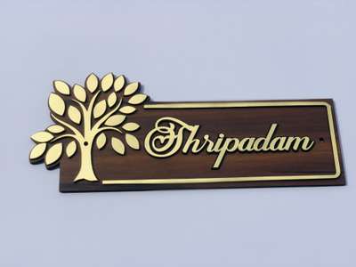 Acrylic nameboard for home 
 #HouseDesigns  #house name
 #nameplates