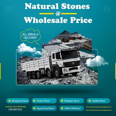 Natural Stones @ Wholesale Price

All Kerala  Delivery Available

Stones
Bangalore Stone
Tandur Stone
Kadappa Stone
Cobble Stone

Ordered booking only on WhatsApp

7561001922