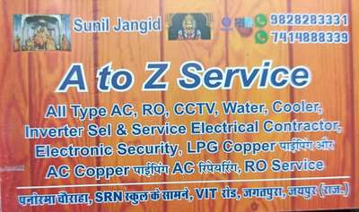 *Choose our services _(reply in number)_*


1. Ac jet spray service 
2. Ac installation 
3. Ac gas filling 
4. Ac repair 
5. Ac dismental 
6. Window ac service 
8. Split AC Service
 #jaishreeshyam 🙏