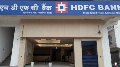 hdfc bank ka kaam may co n 
9664032821