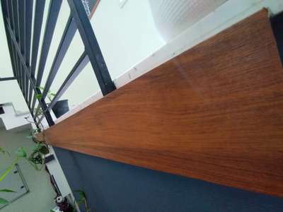 wood laminat