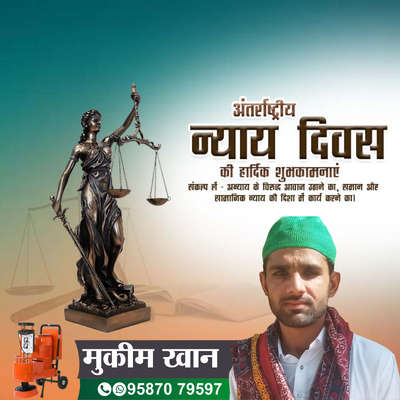 मार्बल टाइल के ऊपर पोलिस