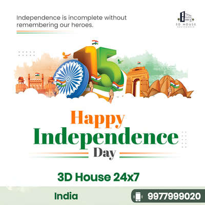 🙏आप सभी 3D House की ओर से स्वतंत्रता दिवस की अनेकानेक शुभकामनाएं।🙏
