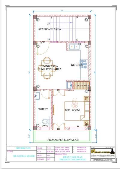 please call  8607586080
#best_ planning15x30feet  #Best_designers  #best_architect  #best_PlanforSmallHouse #best2dplaninNCR  #15x30plot 15x30 houseplan