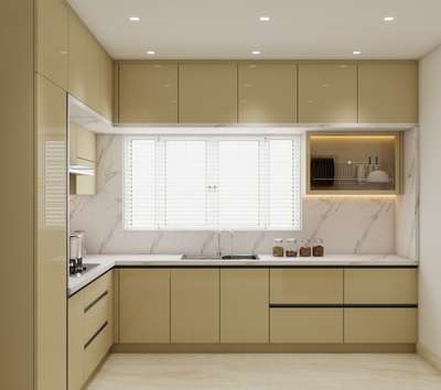 #KitchenCabinet