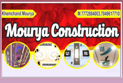 #all type  #HouseConstruction  #Interior_Work  #Electrician  #Painter  #pillerdesign