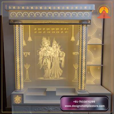 Radha Krishna Customized Corian Mandir For Home
.
.
To know More/For Order,  
 
🌐 Visit: https://designotemplestore.com/
📍1/2726, Timber Market, Main Loni Rd, Shahdara, Delhi, 110032

.
.
.
#harekrishna #radheradhe #krishnacorianmandir #radhakrishnacorianmanidar #narayan #corianmandir #mandir #temple #viral #newdesign #like #share  #koloapp  #koloviral  #kolopost