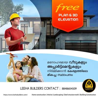 LEEHA BUILDERS 
Make it happen!!