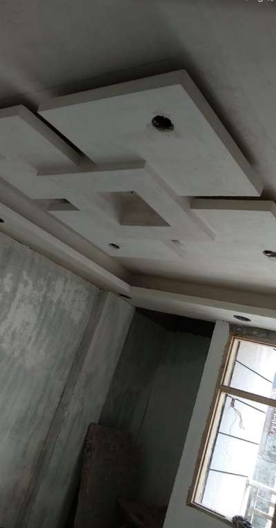 false ceiling