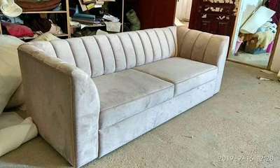 premium sofa