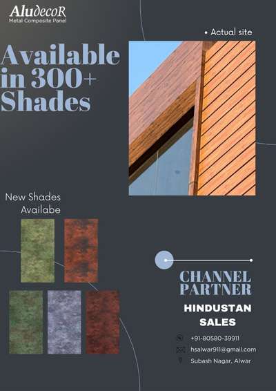 Aludecor Acp &HPL for any Queries please contact

Hindustan sales 
8058039911 #HPL #hplcladding #aludecoracpsheets